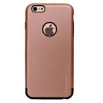 Hátlap tok Apple iPhone SE / 5 / 5S Caseology Mars Case Hybrid arany